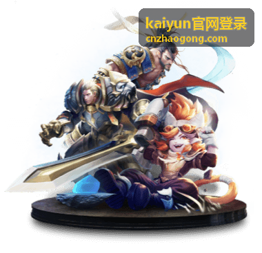 kaiyun官网登录 安全验证环节填写验证码的界面示意